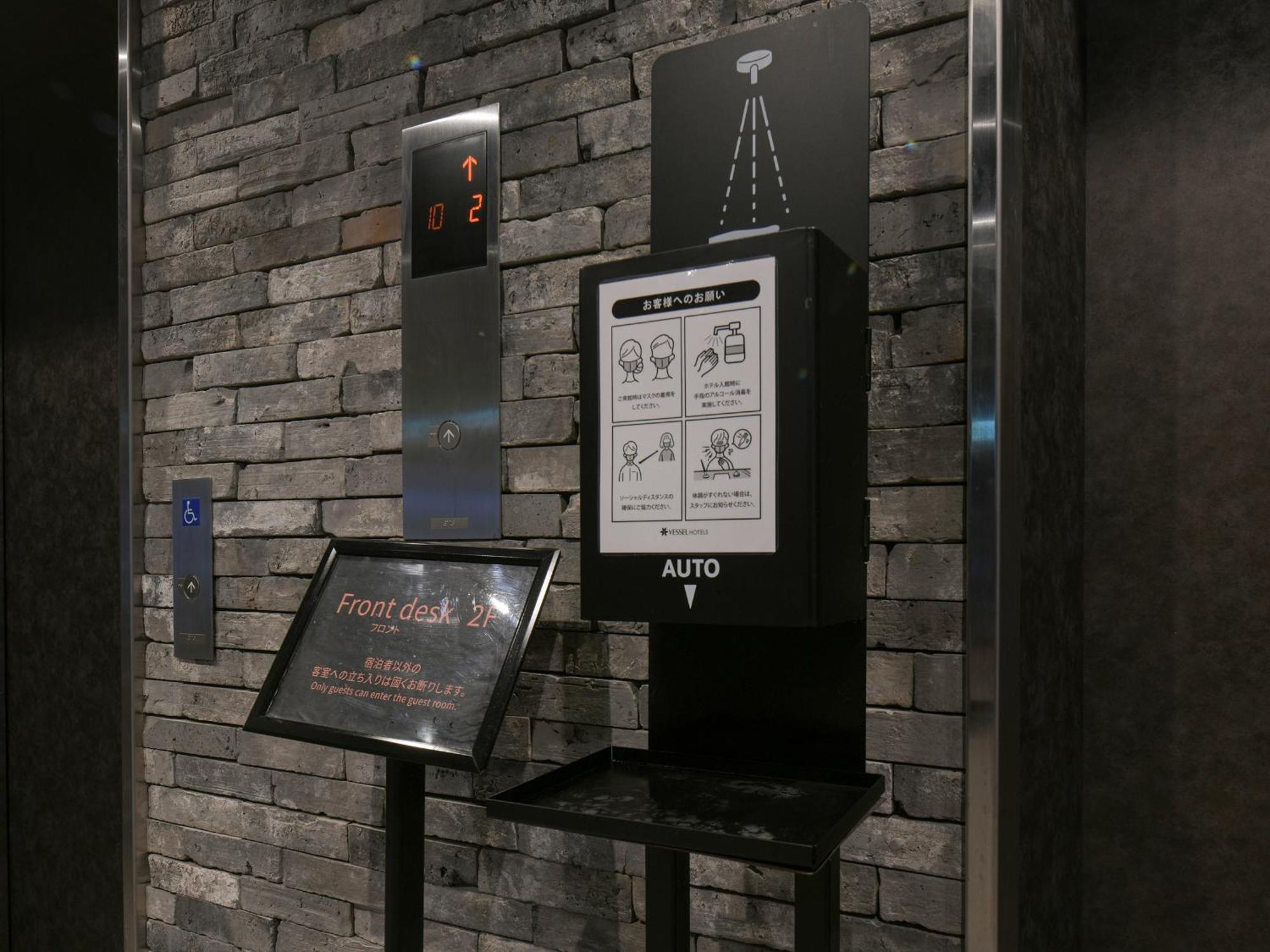 Vessel Inn Namba أوساكا المظهر الخارجي الصورة
