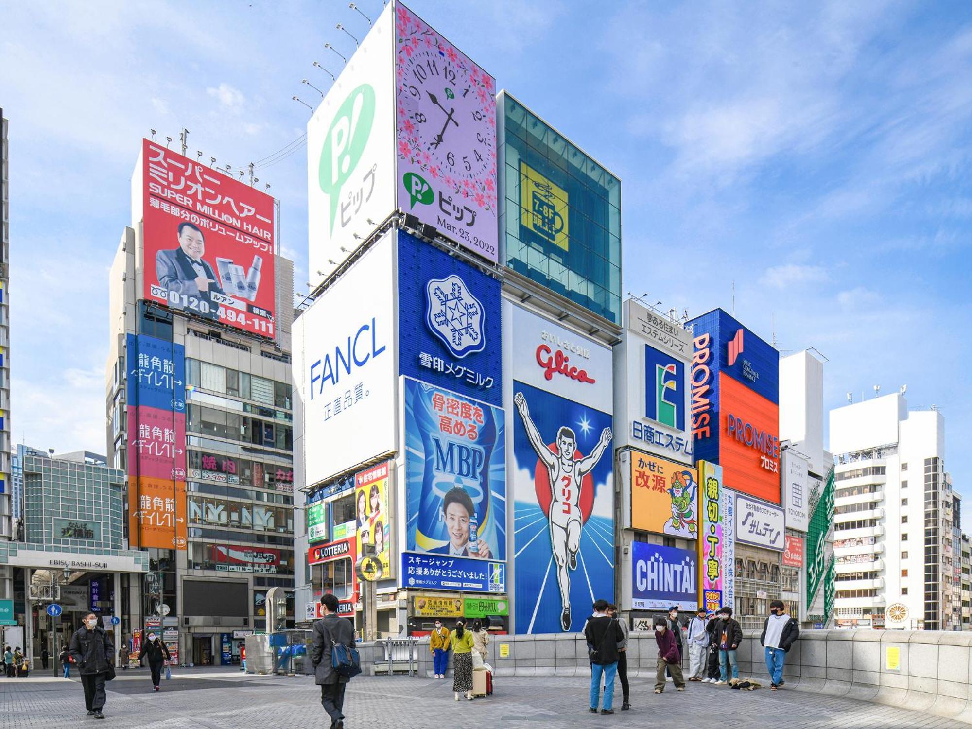 Vessel Inn Namba أوساكا المظهر الخارجي الصورة