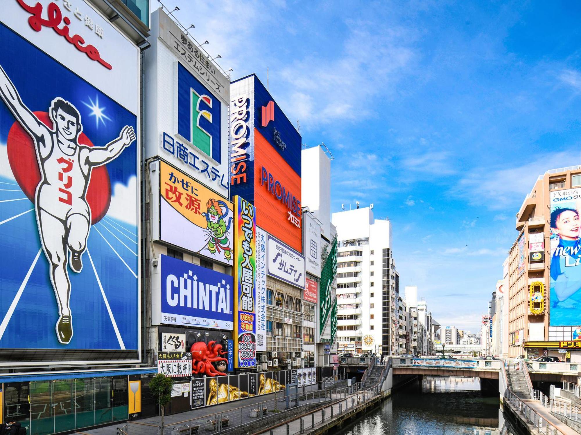 Vessel Inn Namba أوساكا المظهر الخارجي الصورة