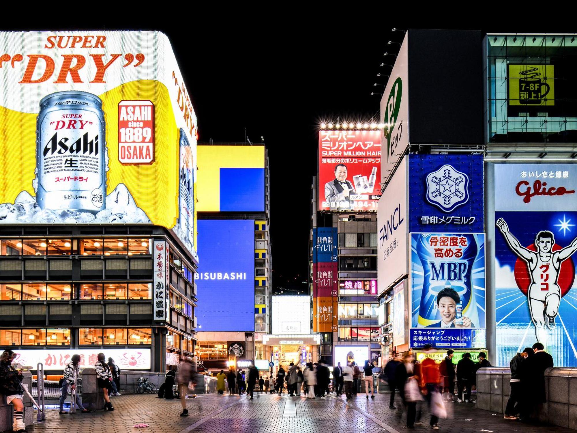 Vessel Inn Namba أوساكا المظهر الخارجي الصورة