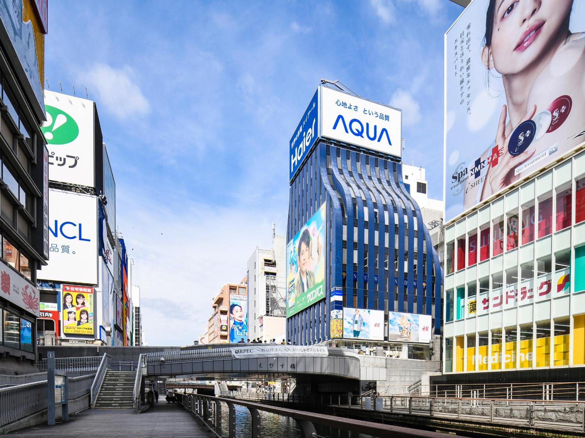 Vessel Inn Namba أوساكا المظهر الخارجي الصورة