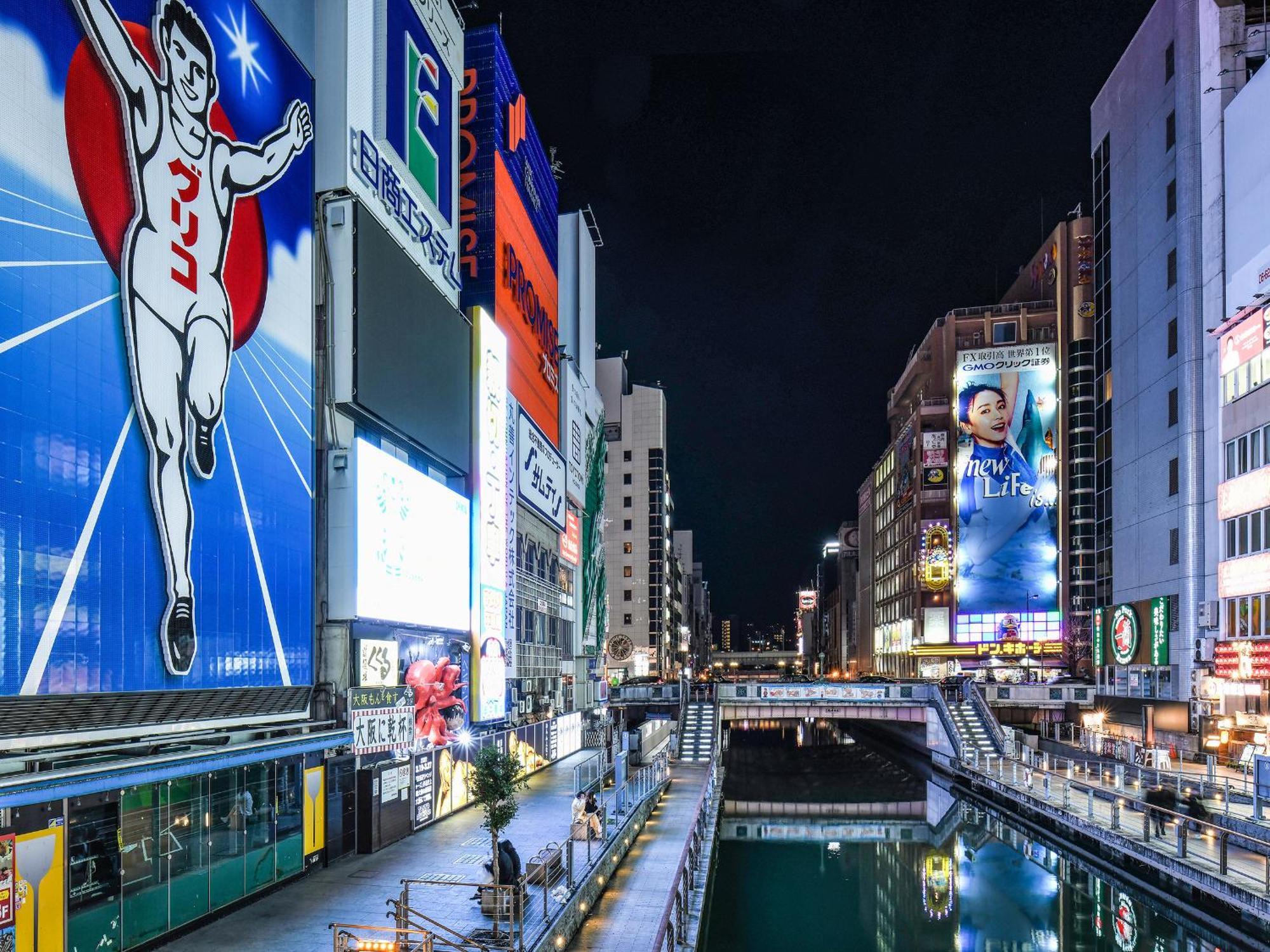 Vessel Inn Namba أوساكا المظهر الخارجي الصورة